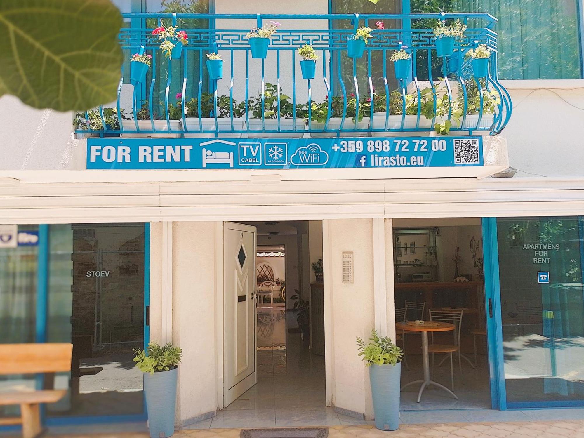 Lira Sto Apartments Pomorie Exterior photo